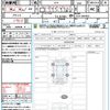 honda fit 2023 quick_quick_GS4_GS4-1007832 image 21