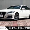 toyota crown 2019 -TOYOTA--Crown 6AA-AZSH20--AZSH20-1049679---TOYOTA--Crown 6AA-AZSH20--AZSH20-1049679- image 1