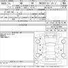 lexus nx 2019 -LEXUS--Lexus NX AGZ10-1024696---LEXUS--Lexus NX AGZ10-1024696- image 3