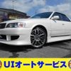 toyota chaser 1997 quick_quick_GX100_GX100-0048504 image 1