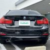 bmw 3-series 2014 -BMW--BMW 3 Series DBA-3B20--WBA3B16080NS59078---BMW--BMW 3 Series DBA-3B20--WBA3B16080NS59078- image 18