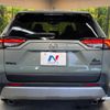 toyota rav4 2024 CFJ1593921 image 16