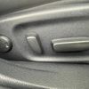 toyota crown 2015 -TOYOTA--Crown DAA-AWS211--AWS211-6006634---TOYOTA--Crown DAA-AWS211--AWS211-6006634- image 21
