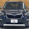 subaru forester 2018 -SUBARU--Forester 5AA-SKE--SKE-002235---SUBARU--Forester 5AA-SKE--SKE-002235- image 17