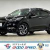 honda vezel 2017 quick_quick_DAA-RU3_RU3-1249587 image 1