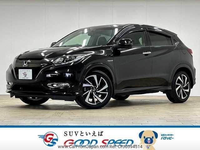 honda vezel 2017 quick_quick_DAA-RU3_RU3-1249587 image 1