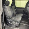 toyota voxy 2019 -TOYOTA--Voxy DAA-ZWR80W--ZWR80-0378662---TOYOTA--Voxy DAA-ZWR80W--ZWR80-0378662- image 12