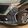 nissan serena 2024 CFJ1521397 image 16