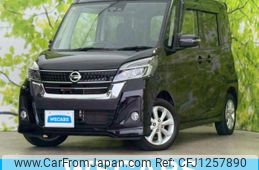 nissan dayz-roox 2018 quick_quick_DBA-B21A_B21A-0405824