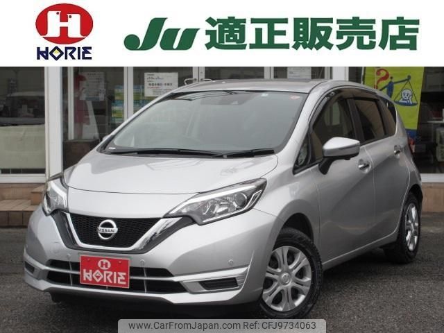 nissan note 2019 -NISSAN--Note E12--609061---NISSAN--Note E12--609061- image 1