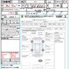 subaru brz 2015 quick_quick_ZC6_ZC6-019959 image 21