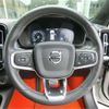 volvo xc40 2020 CFJ1824027 image 6