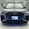 audi rs-q3 2020 CFJ1863946 image 14