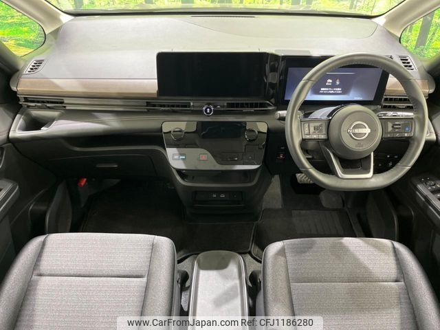 nissan serena 2023 -NISSAN--Serena 6AA-GFC28--GFC28-019818---NISSAN--Serena 6AA-GFC28--GFC28-019818- image 2