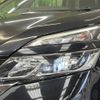 nissan serena 2018 -NISSAN--Serena DAA-GFC27--GFC27-081530---NISSAN--Serena DAA-GFC27--GFC27-081530- image 12