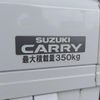 suzuki carry-truck 2023 CFJ1555031 image 27