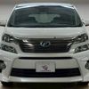toyota vellfire 2012 CFJ1852796 image 17
