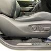 toyota harrier 2020 -TOYOTA--Harrier 6BA-MXUA80--MXUA80-0001174---TOYOTA--Harrier 6BA-MXUA80--MXUA80-0001174- image 7