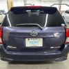 toyota corolla-fielder 2013 AF-NZE161-7073902 image 5