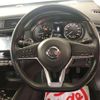 nissan x-trail 2019 -NISSAN--X-Trail NT32--309720---NISSAN--X-Trail NT32--309720- image 16