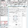 nissan elgrand 2018 quick_quick_TNE52_TNE52-045593 image 21