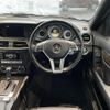 mercedes-benz c-class-station-wagon 2012 -MERCEDES-BENZ--Benz C Class Wagon DBA-204248--WDD2042482F916540---MERCEDES-BENZ--Benz C Class Wagon DBA-204248--WDD2042482F916540- image 16