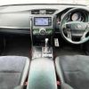 toyota mark-x 2014 504928-926050 image 1