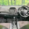 honda fit-shuttle 2011 TE4556 image 1