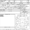 toyota raize 2021 CFJ1846493 image 3