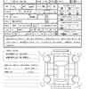 toyota gr86 2023 quick_quick_3BA-ZN8_ZN8-027471 image 21