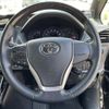 toyota noah 2021 quick_quick_ZRR85W_ZRR85-0158232 image 11