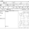 toyota alphard 2023 -TOYOTA 【広島 333ﾈ1237】--Alphard 3BA-AGH40W--AGH40-0012140---TOYOTA 【広島 333ﾈ1237】--Alphard 3BA-AGH40W--AGH40-0012140- image 3
