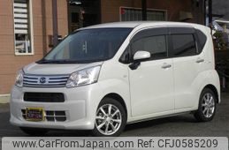 daihatsu move 2020 -DAIHATSU--Move DBA-LA160S--LA160S-2012200---DAIHATSU--Move DBA-LA160S--LA160S-2012200-