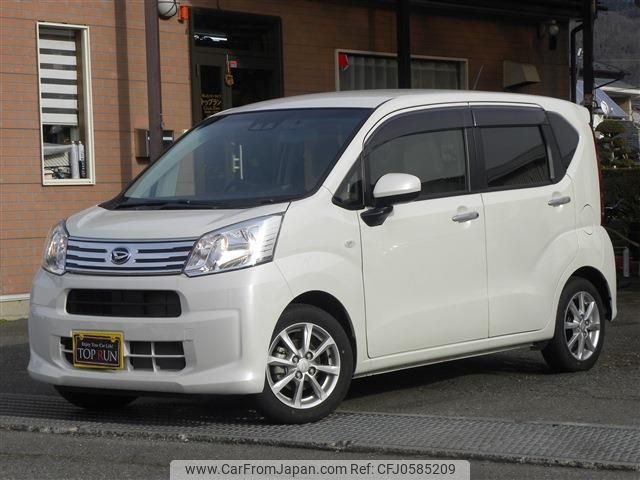 daihatsu move 2020 -DAIHATSU--Move DBA-LA160S--LA160S-2012200---DAIHATSU--Move DBA-LA160S--LA160S-2012200- image 1