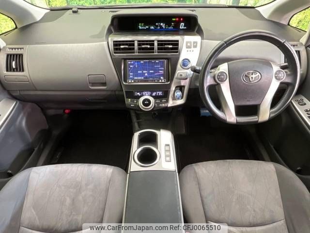 toyota prius-α 2013 -TOYOTA--Prius α DAA-ZVW40W--ZVW40-3065842---TOYOTA--Prius α DAA-ZVW40W--ZVW40-3065842- image 2