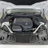 bmw z4 2022 -BMW--BMW Z4 3BA-HF20--WBAHF12020WX66844---BMW--BMW Z4 3BA-HF20--WBAHF12020WX66844- image 16