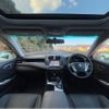 toyota crown 2012 quick_quick_GRS200_GRS200-0082927 image 3