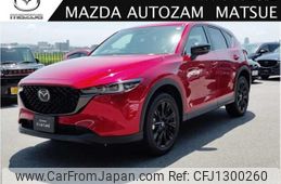 mazda cx-5 2025 -MAZDA 【島根 300ﾐ50】--CX-5 KF2P--617453---MAZDA 【島根 300ﾐ50】--CX-5 KF2P--617453-