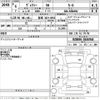 toyota voxy 2024 -TOYOTA 【宮城 302と8956】--Voxy MZRA90W-0106968---TOYOTA 【宮城 302と8956】--Voxy MZRA90W-0106968- image 3