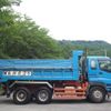 isuzu giga 2015 GOO_NET_EXCHANGE_0403477A30250713W002 image 15