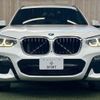 bmw x3 2018 -BMW--BMW X3 LDA-TX20--WBATX32060LB22870---BMW--BMW X3 LDA-TX20--WBATX32060LB22870- image 13