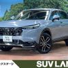 honda vezel 2024 quick_quick_RV5_RV5-1223493 image 1