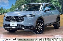 honda vezel 2024 quick_quick_RV5_RV5-1223493