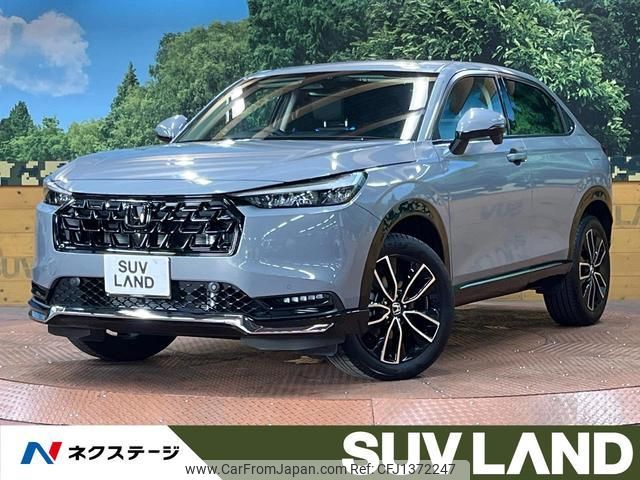 honda vezel 2024 quick_quick_RV5_RV5-1223493 image 1