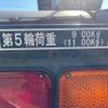 mitsubishi-fuso super-great 2013 -MITSUBISHI--Super Great QKG-FP54VDR--FP54VD-530610---MITSUBISHI--Super Great QKG-FP54VDR--FP54VD-530610- image 16