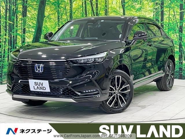 honda vezel 2022 CFJ1598309 image 1