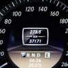 mercedes-benz c-class 2012 646828-N2025030359F-24 image 17