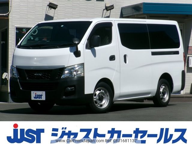 isuzu como 2016 CFJ1681137 image 1