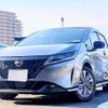 nissan note 2021 CFJ1653324 image 1