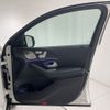 mercedes-benz gle-class 2023 CFJ1831551 image 16